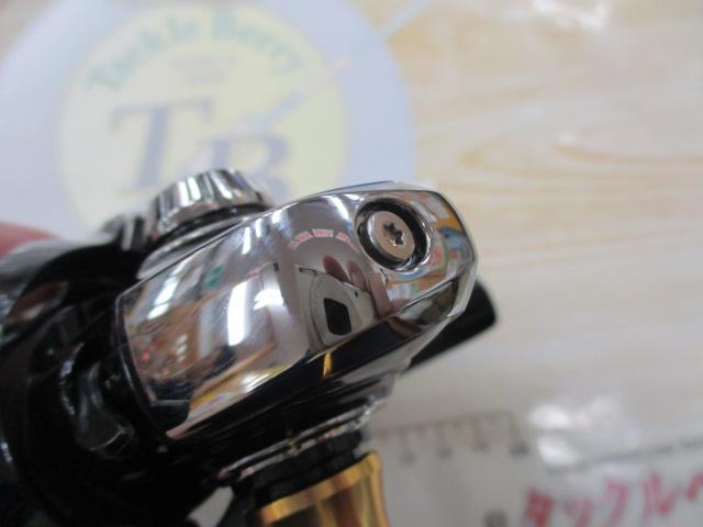 23レガリス LT1000S