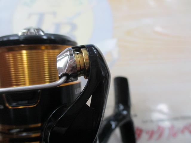 23レガリス LT1000S