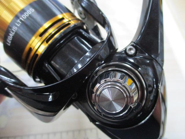 23レガリス LT1000S
