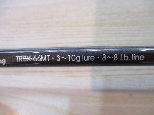 トラウティンスピンインターボロンX TRBX-66MT｜＠ベリーネット 日本