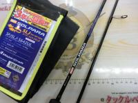 25ソルパラ SLJ SPJSLJ-S642UL