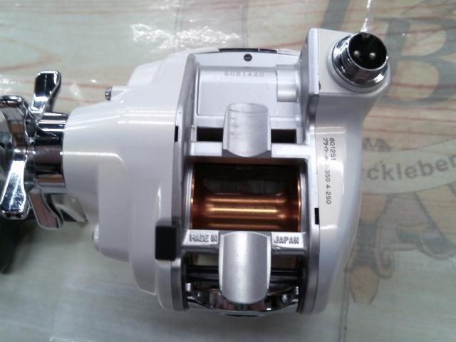 レオブリッツ 270MM
