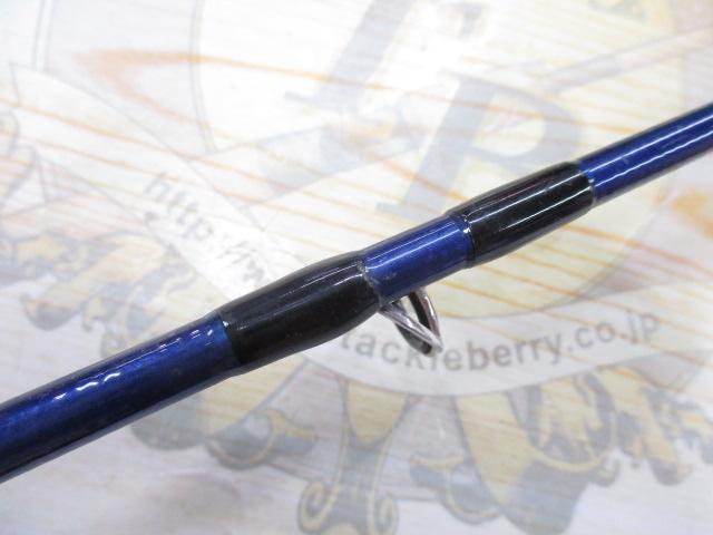 シーパワーV 30-240