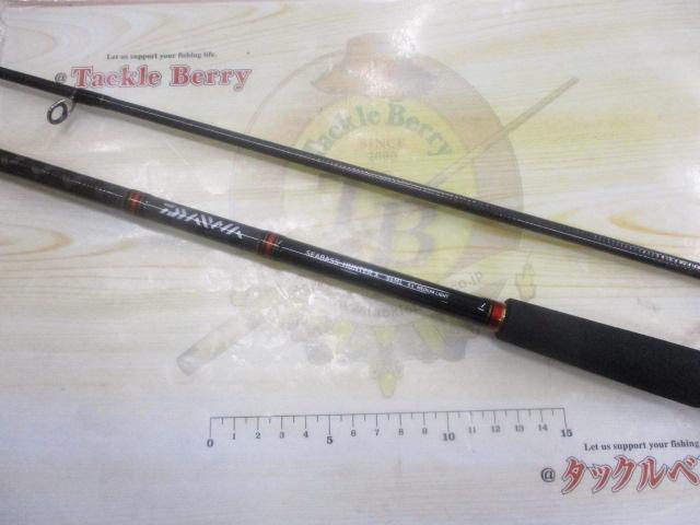 シーバスハンターX 86ML