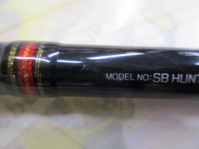 シーバスハンターX 86ML