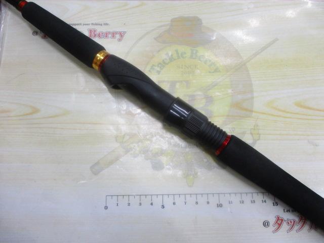 シーバスハンターX 86ML