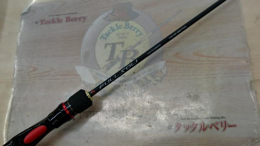フルソリ FSTR-B67ML