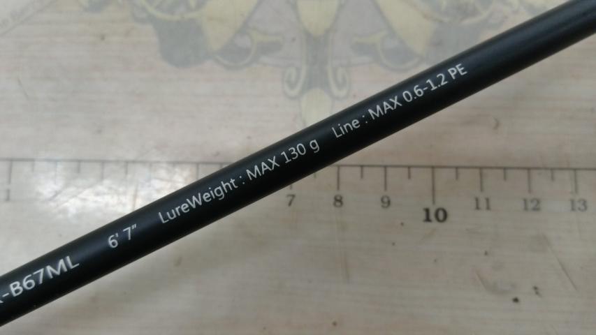 フルソリ FSTR-B67ML