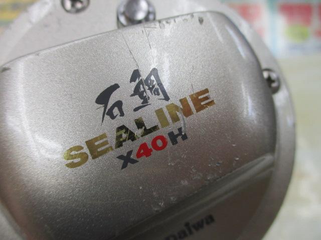 シーライン石鯛X 40H