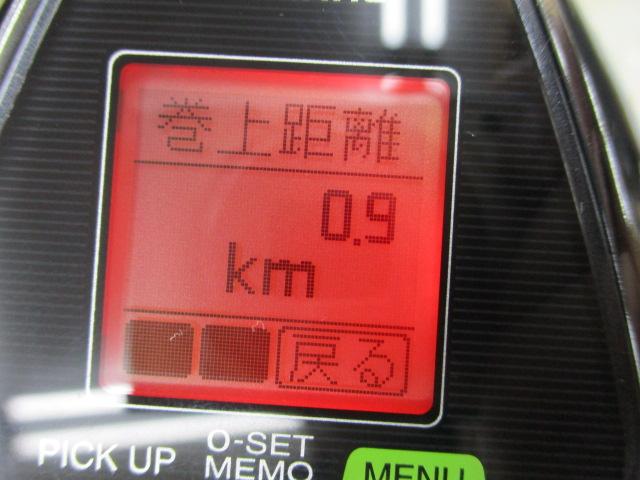 17フォースマスター 3000XP