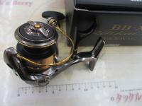 22BB-Xリンカイスペシャル 1700DXXG