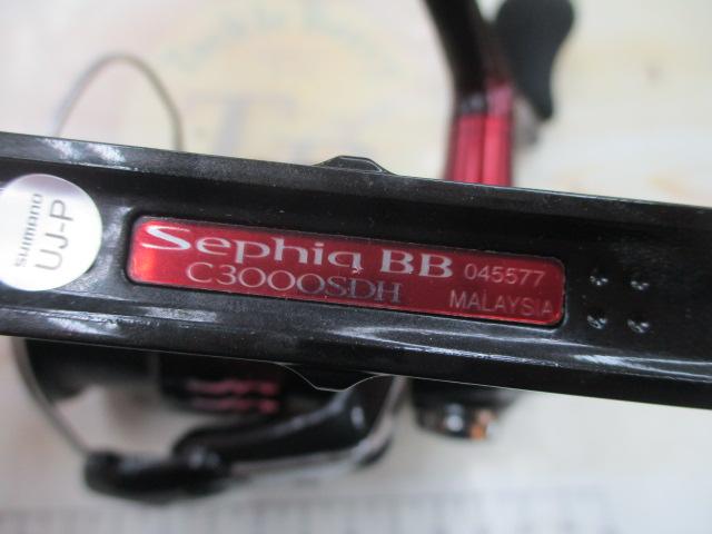 22セフィアBB C3000SDH