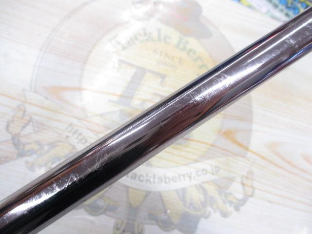 BB-X XT T1.2 47-53SI-Z