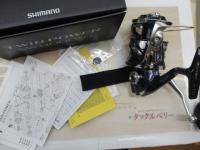 21ツインパワーSW 14000XG