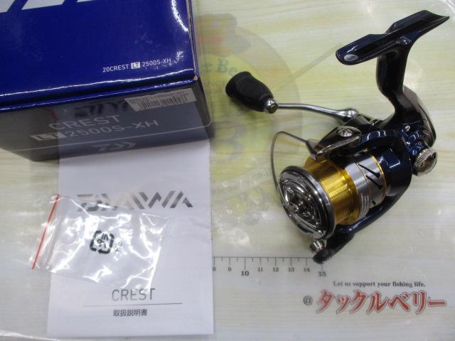 20クレスト LT2500S-XH