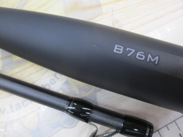 23ディアルーナ B76M｜＠ベリーネット 日本最大新品中古釣具WEBショップ