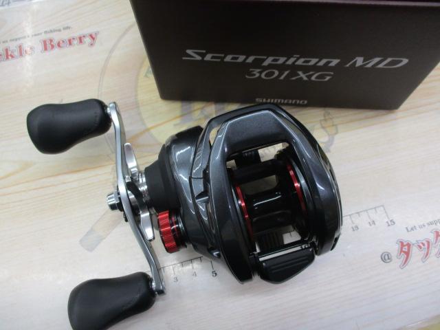 24スコーピオンMD 301XG｜＠ベリーネット 日本最大新品中古釣具WEBショップ