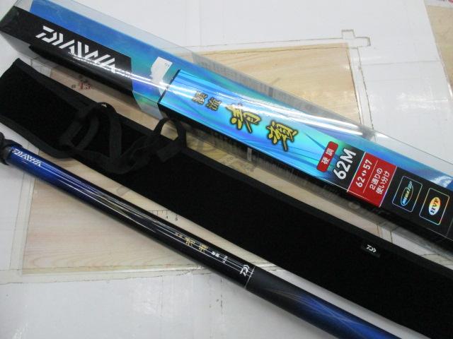 渓流清瀬 硬調62M・Y｜＠ベリーネット 日本最大新品中古釣具WEBショップ