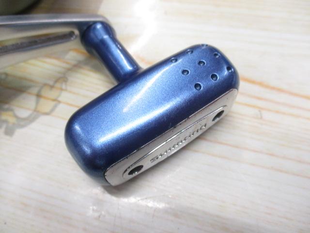 04電動丸 1000H
