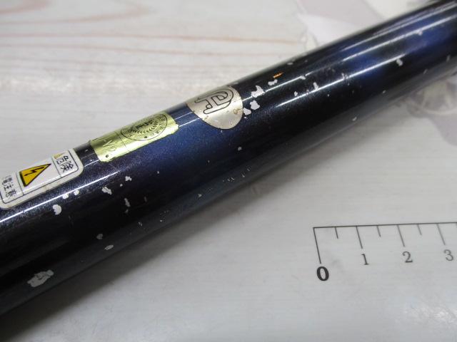AZ落し込みSX HF42-54｜＠ベリーネット 日本最大新品中古釣具WEBショップ