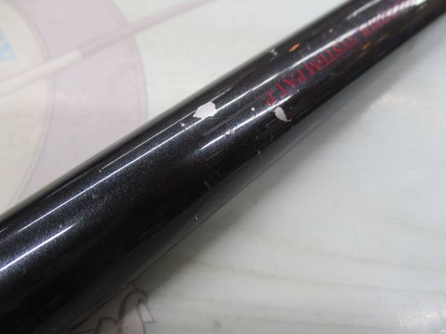 AZ落し込みSX HF42-54｜＠ベリーネット 日本最大新品中古釣具WEBショップ