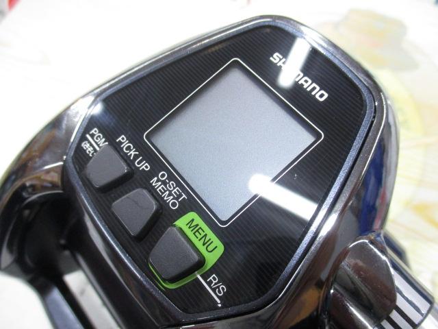 17フォースマスター 3000XP