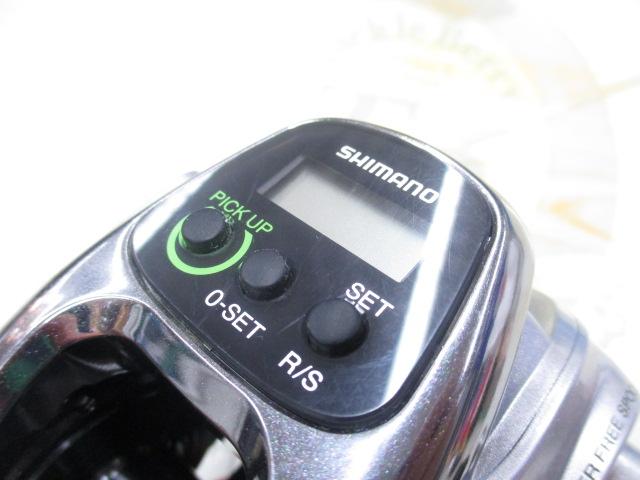 13フォースマスター 400