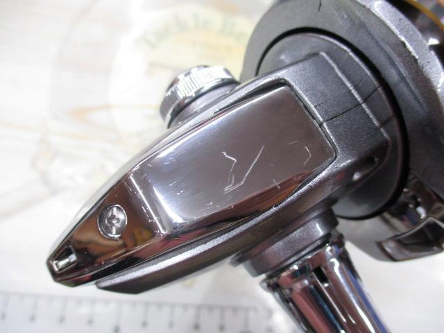 17セドナ C5000XG