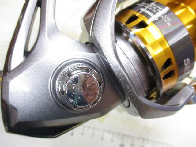 17セドナ C5000XG