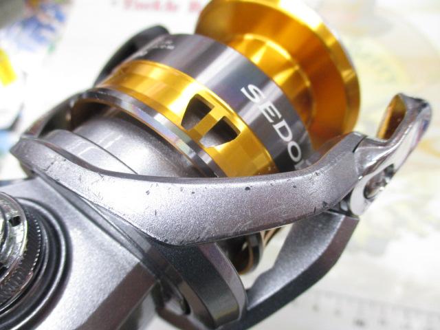 17セドナ C5000XG