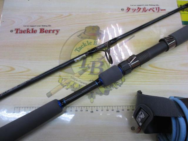 コーラルスター CDOS-70M
