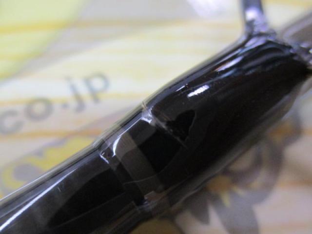 コーラルスター CDOS-70M
