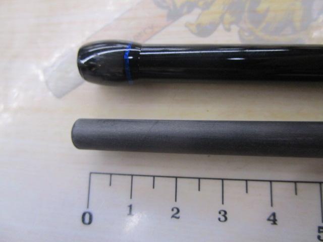 クレイジーボートシーバス S682ML