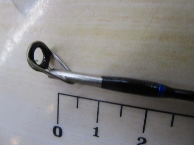 クレイジーボートシーバス S682ML