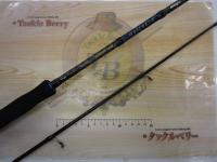 クレイジーボートシーバス S682ML
