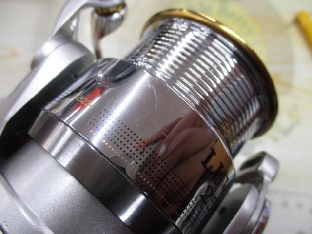 ルビアス 2506