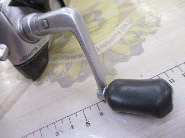 00バイオマスター 3000MgS