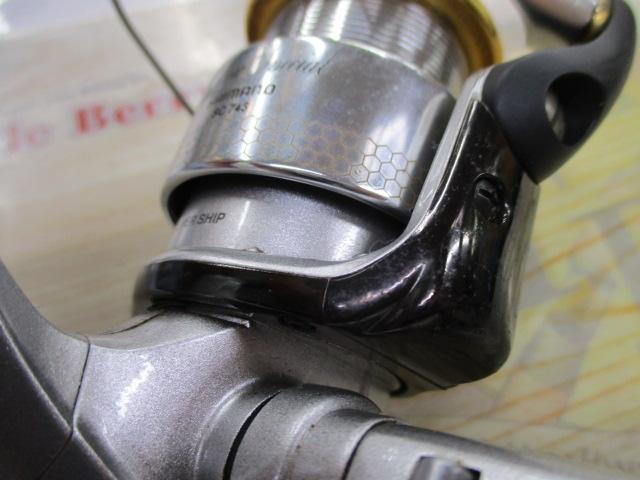 00バイオマスター 3000MgS