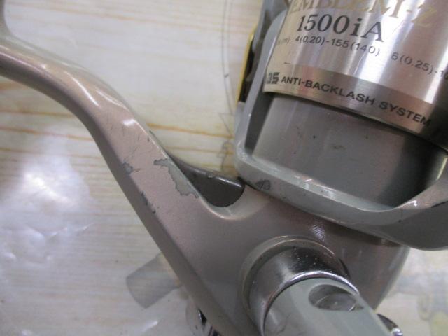 エンブレムZ 1500iA
