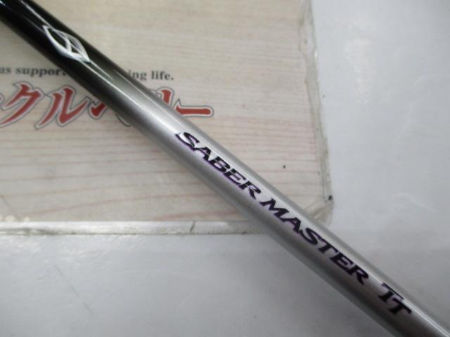 サーベルマスターTT 82 MH195