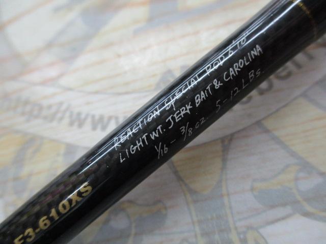 デストロイヤー F3-610XS(HT800)グリーンブランクス