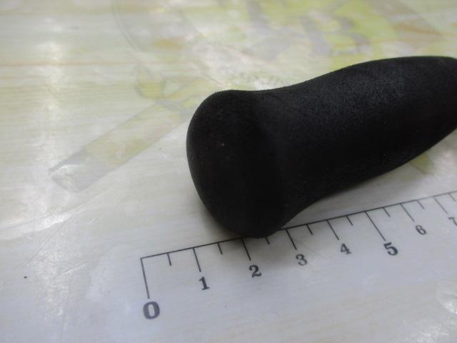 エメラルダスX 86ML
