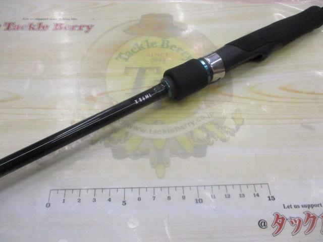 エメラルダスX 86ML