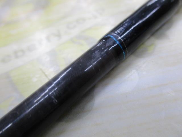 エメラルダスX 86ML