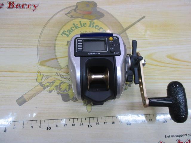 06SLSクイックファイヤー小船 400