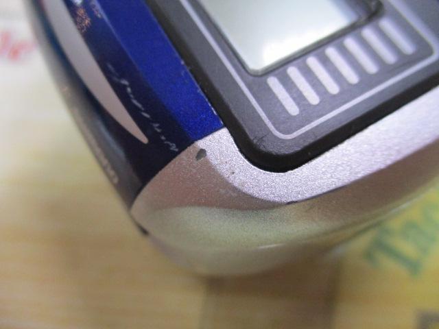 06SLSクイックファイヤー小船 400