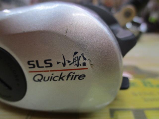 06SLSクイックファイヤー小船 400