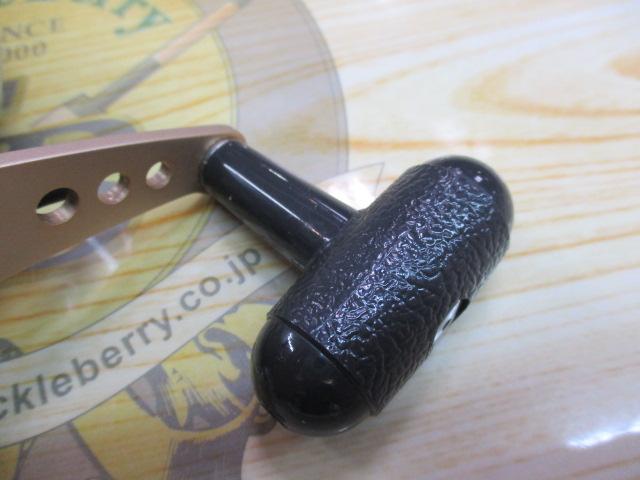 06SLSクイックファイヤー小船 400