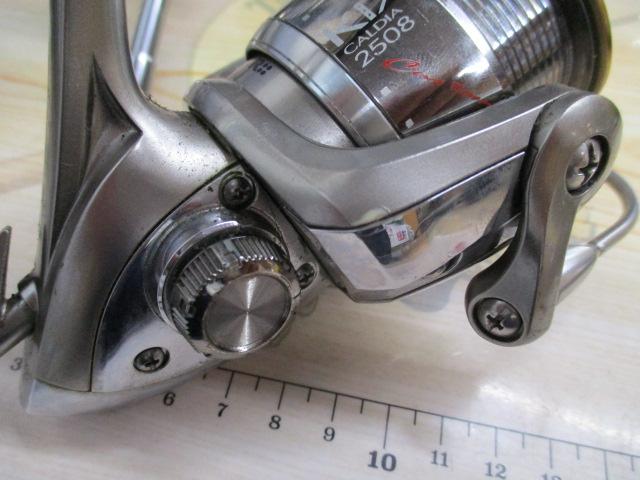 カルディアKIXカスタム 2508｜＠ベリーネット 日本最大新品中古釣具WEB