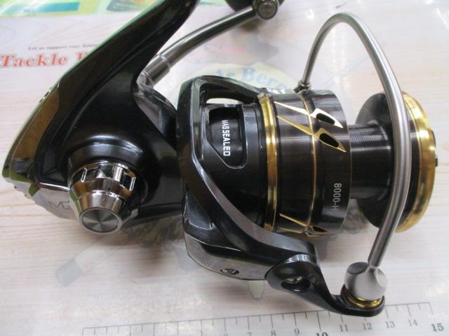 22カルディアSW 8000-H